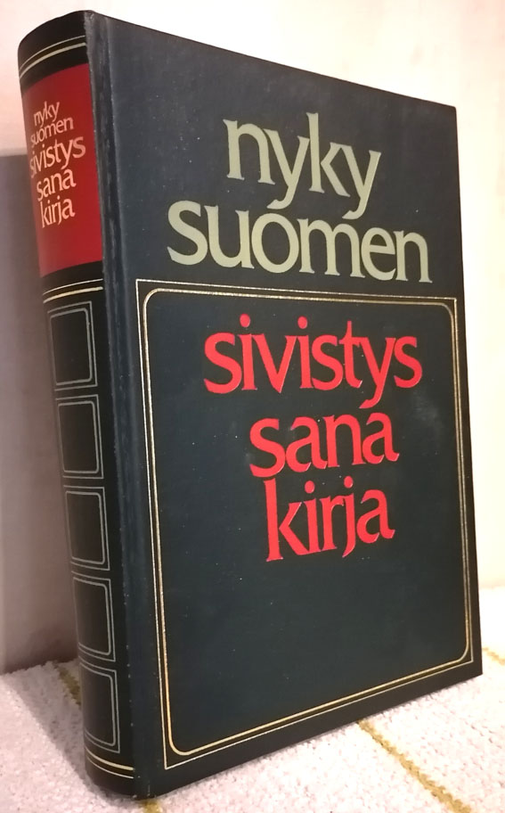 Sivistys 2